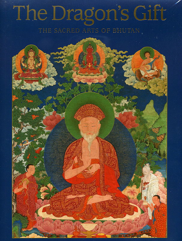 Image_of_HAA081